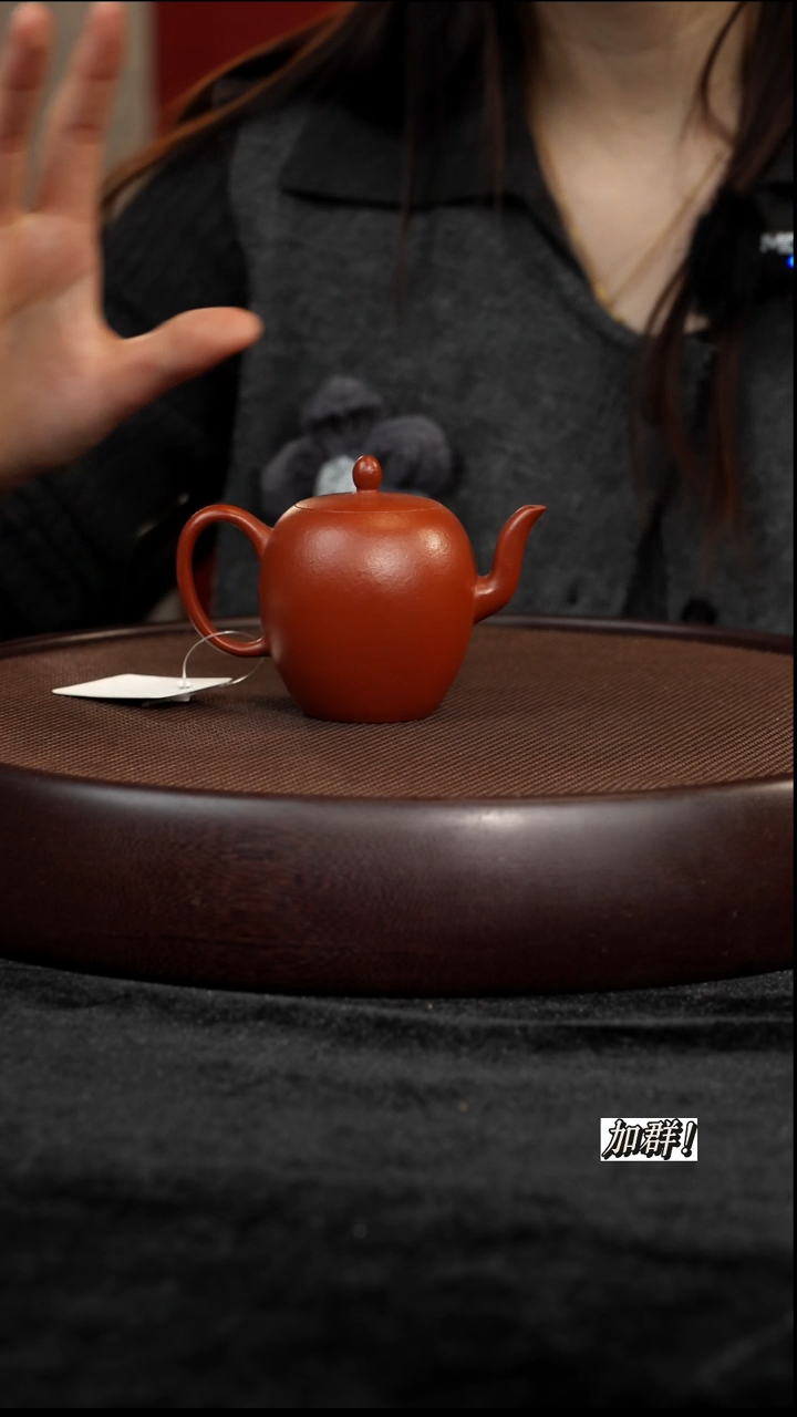 茶壶紫砂孟臣朱泥美人肩140cc