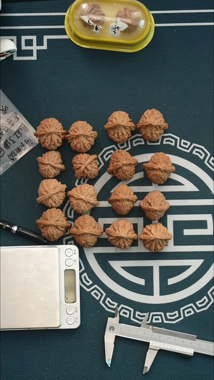 吊坠文玩核桃我****电龙门涧42修加打底