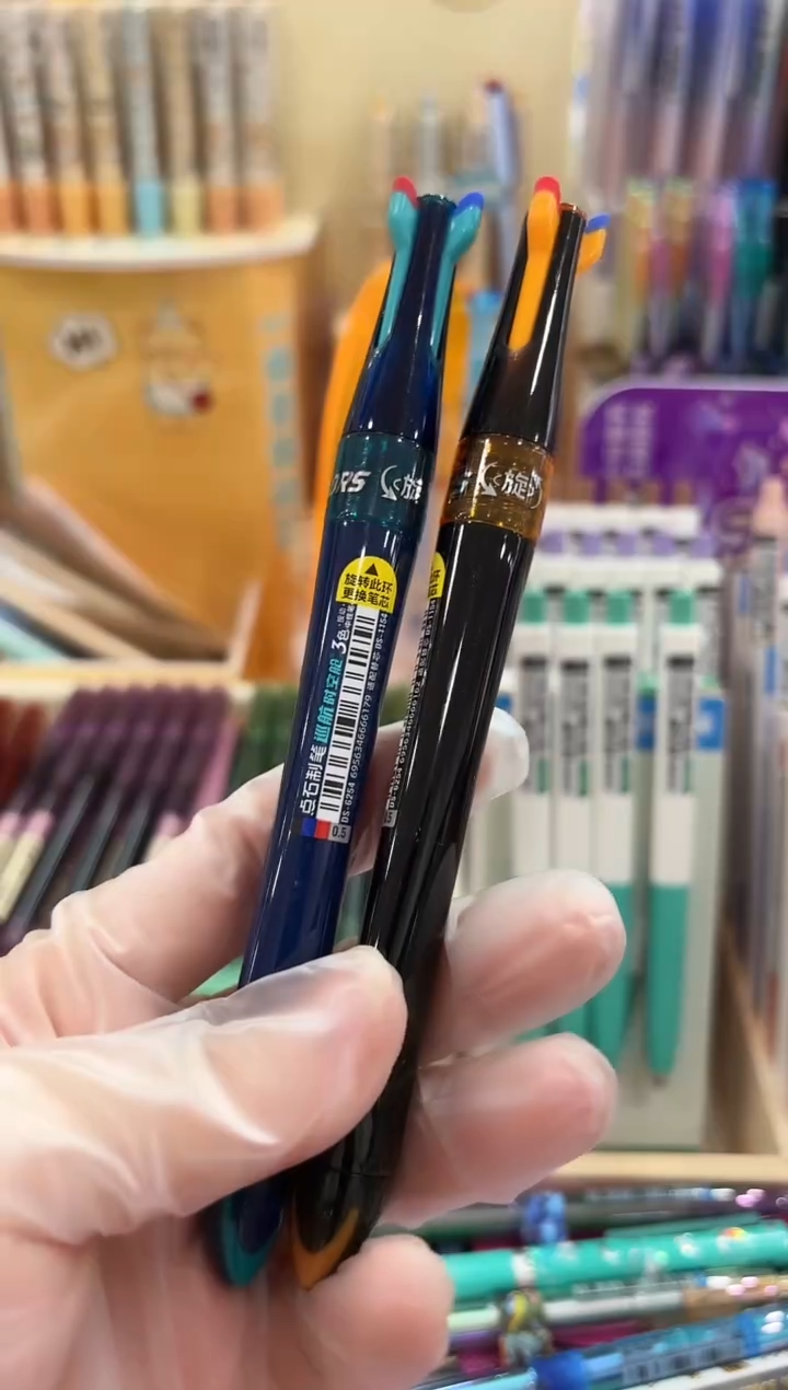 石头DS-6254三色按动中性笔---黑黄杆+绿蓝杆各1支