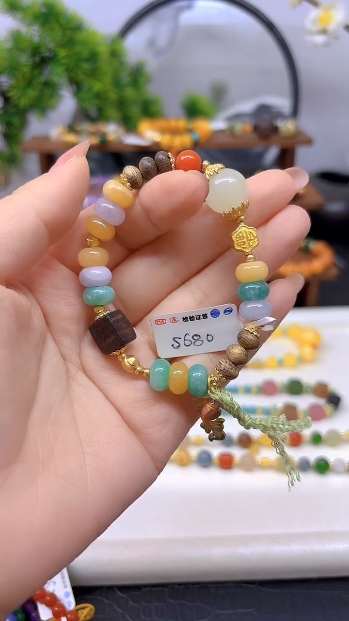 未镶嵌翡翠手饰S680