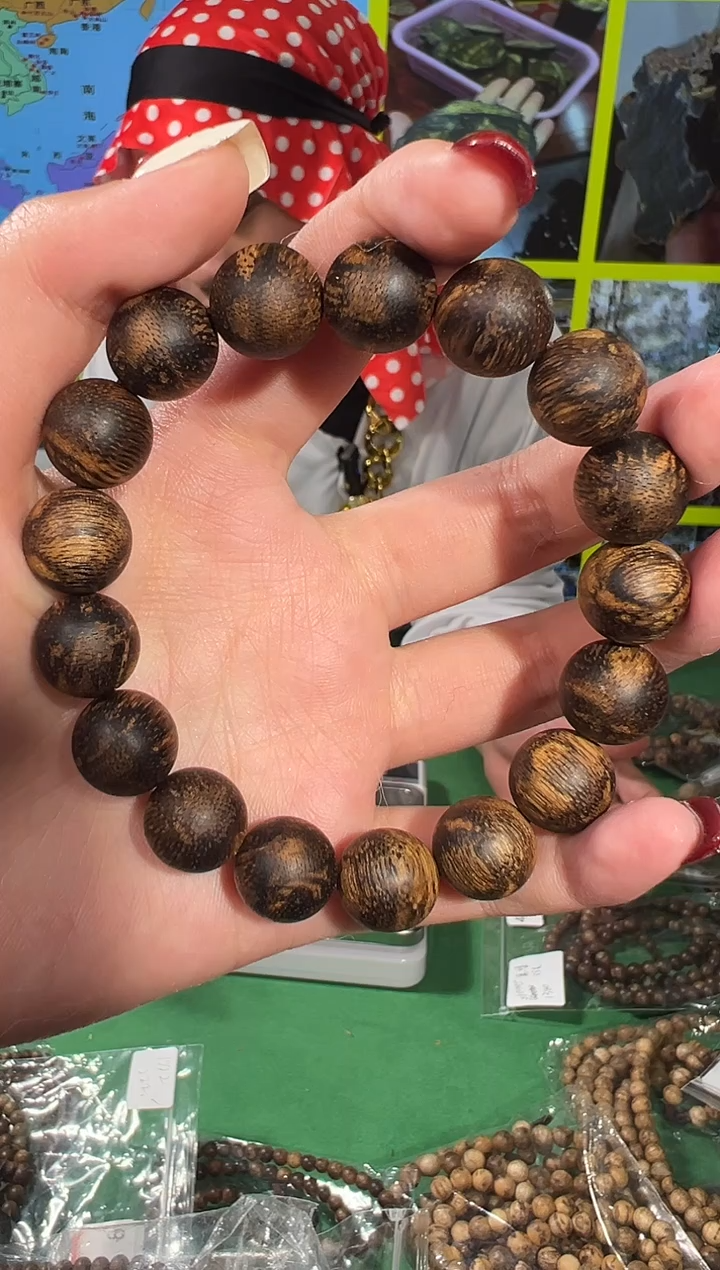 【闪购商品】沉香手串148号蜜结虎斑21克多样性发一