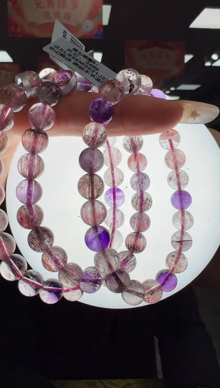 【闪购商品】水晶手链未镶嵌B46 gxl838约8mm多样性发一件