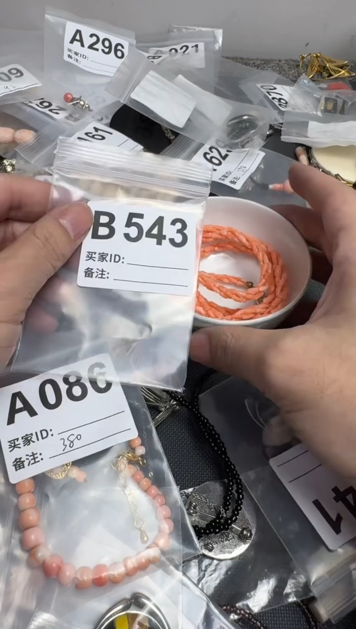 【闪购商品】茶盏默认微瑕，看好出手