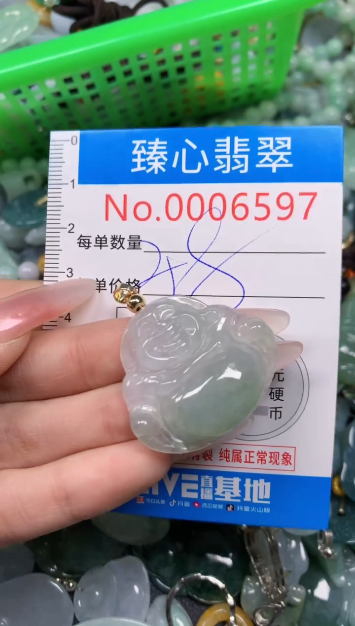 【闪购商品】翡翠颈饰未镶嵌含绳0006597