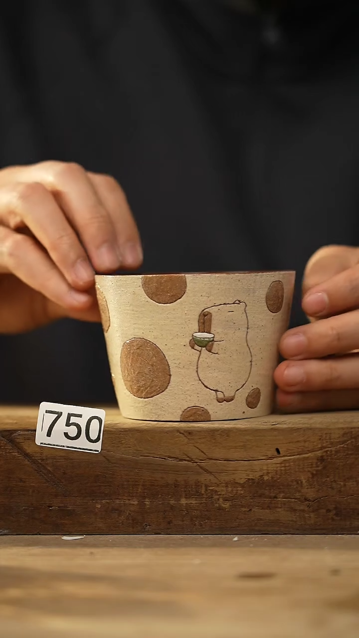 【闪购商品】瓷片设计师款 卡比巴拉手握咖啡杯 风禾