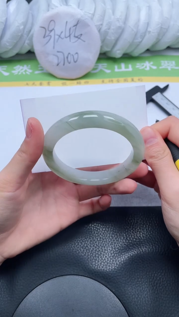 【闪购商品】石英质玉手镯未镶嵌A40-57.4