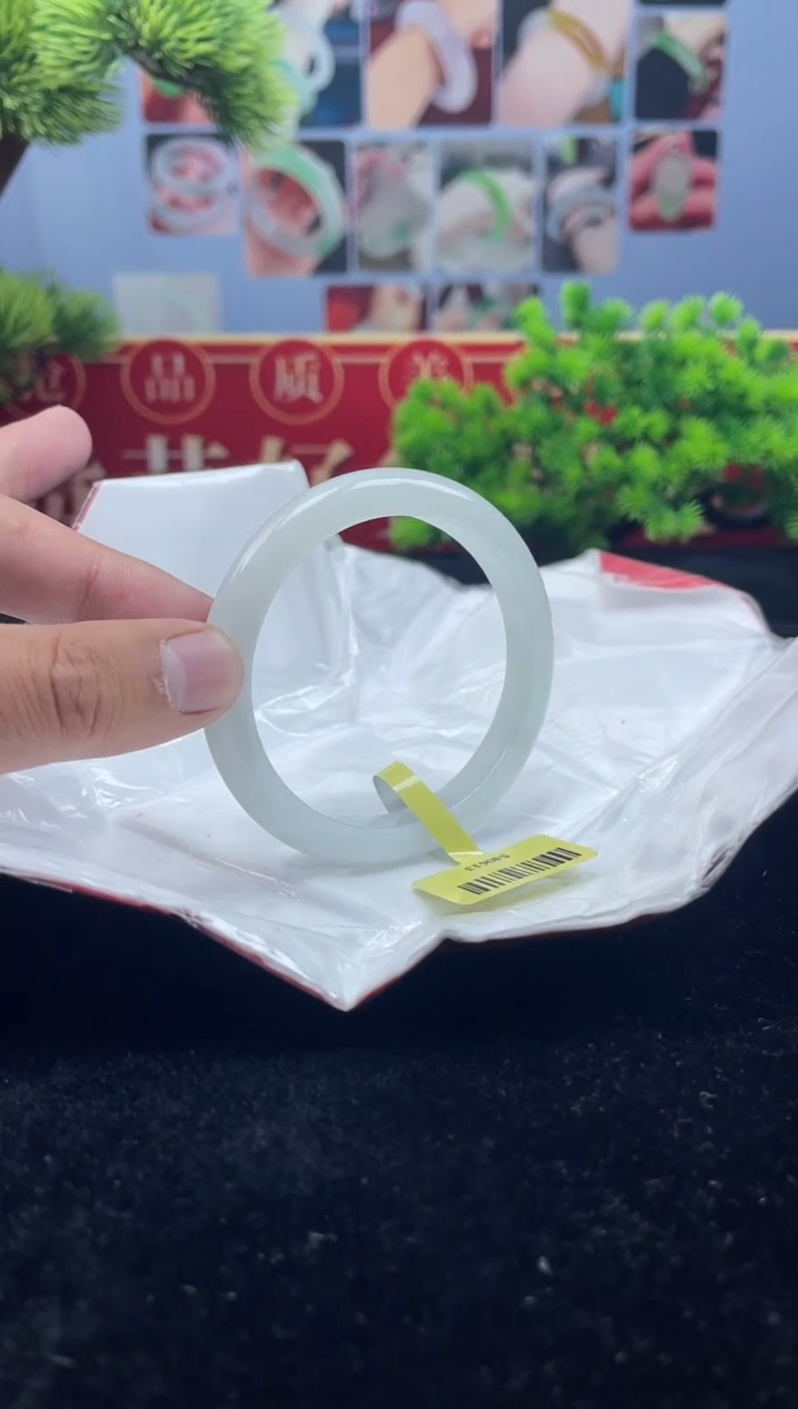 翡翠未镶嵌手镯手镯7