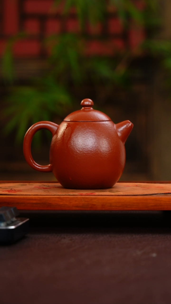 茶壶紫砂龙蛋 220cc  大红袍 16目 