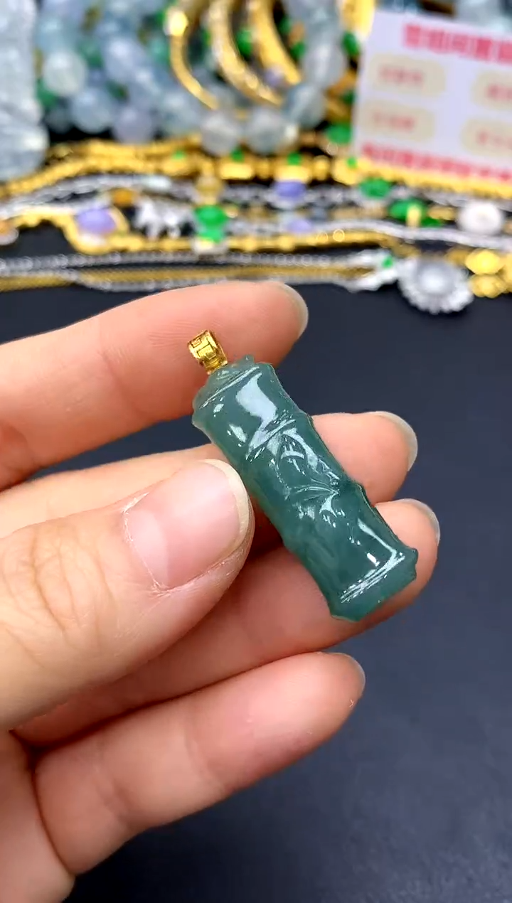 颈饰18K金镶嵌翡翠93-中国好珍宝