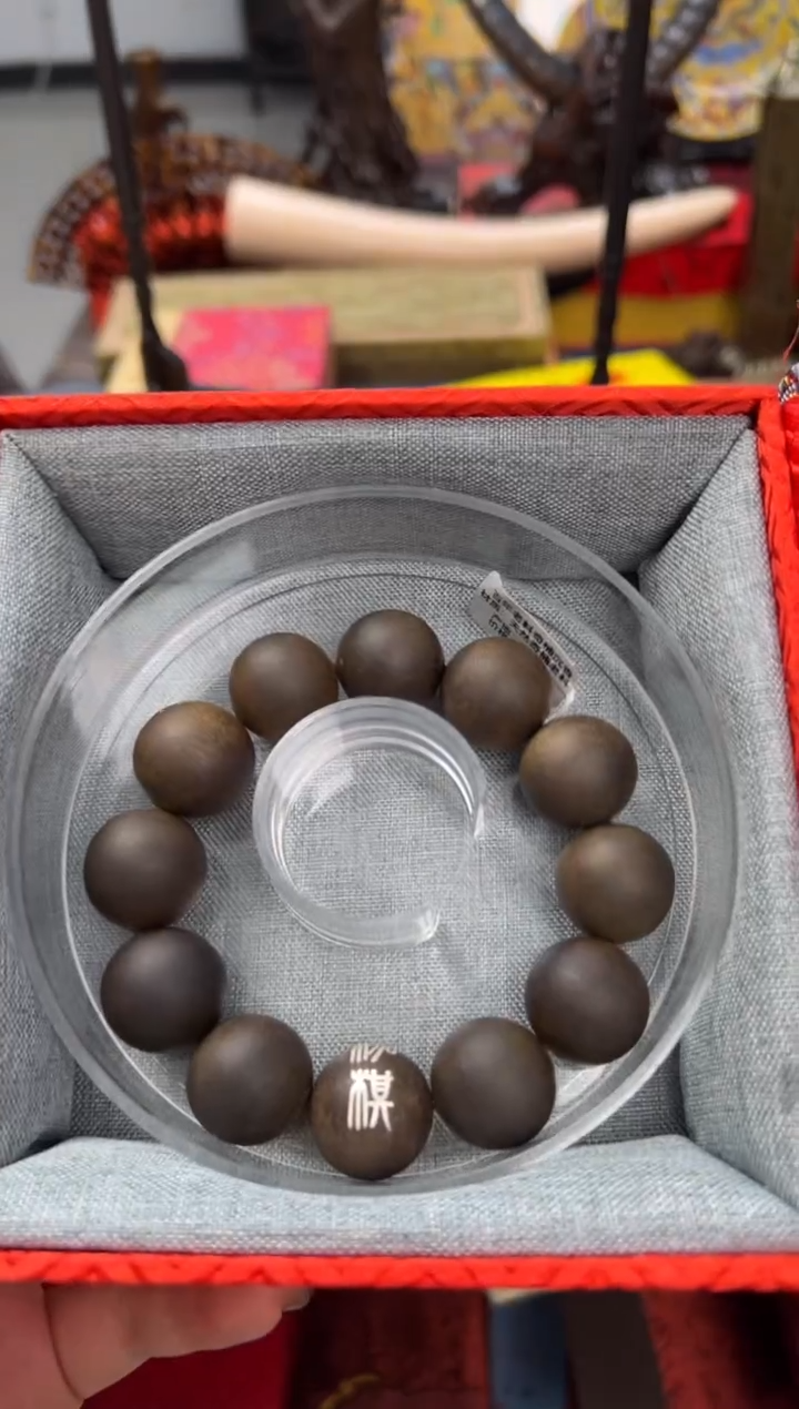 【闪购商品】沉香木手串——————————