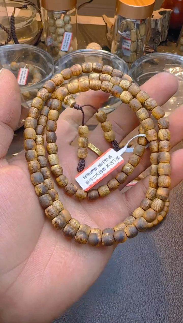 沉香手串20668乌身多圈直切7mm多样性发其一