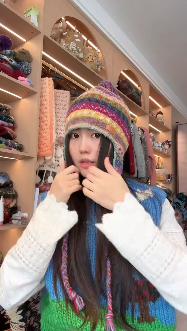 羊毛黄色提花护耳帽