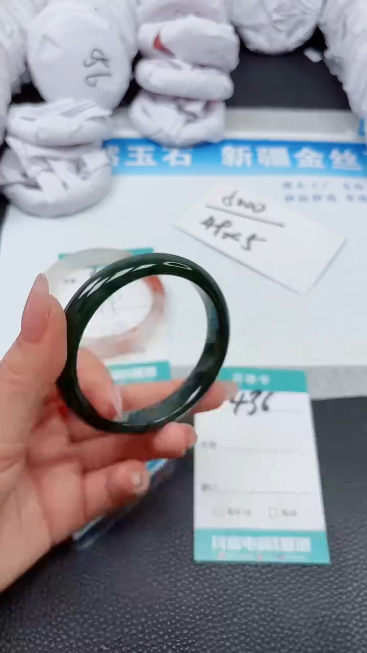 【闪购商品】和田玉手镯未镶嵌A436