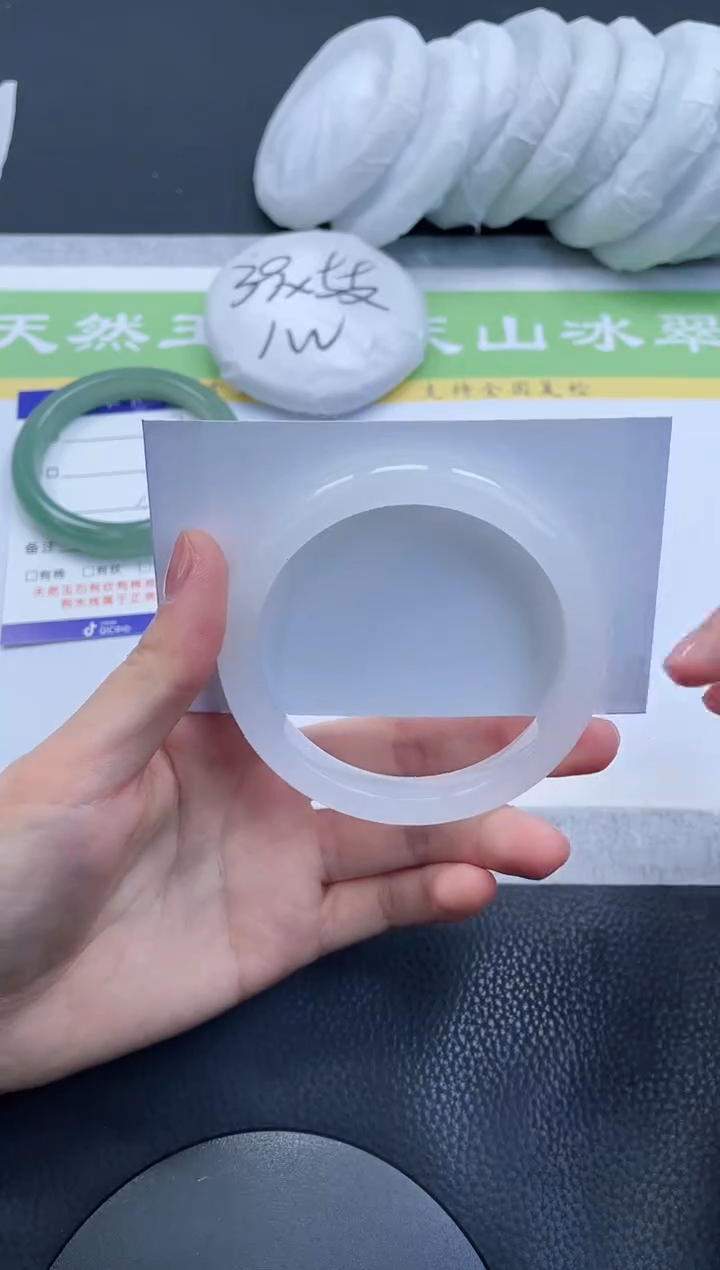 【闪购商品】石英质玉手镯未镶嵌A223-60+