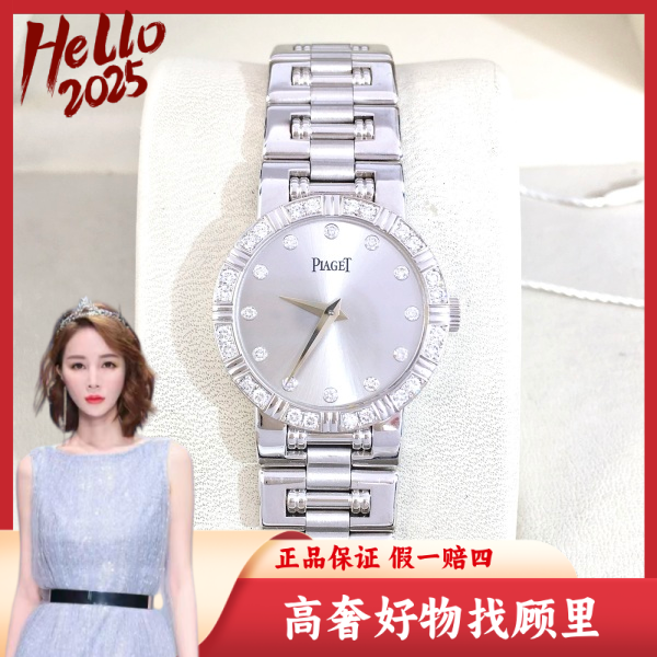 伯爵/95新/手动机械/表径23/S199241130005