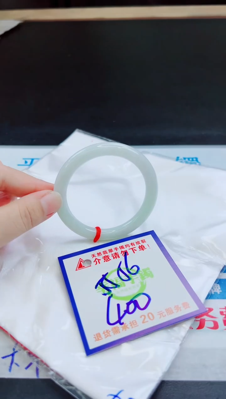 未镶嵌手镯翡翠天然缅甸翡翠A货！A货！A货！A货！A货！