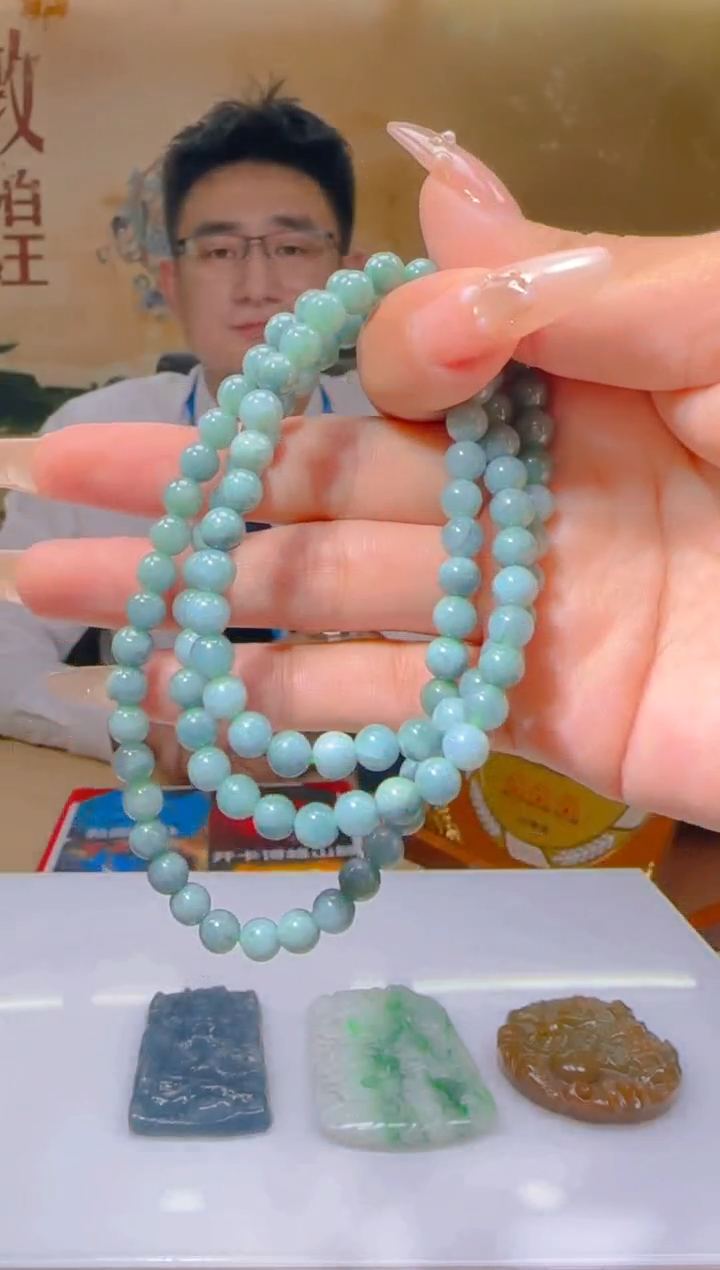 定制翡翠未镶嵌Y-@@YD080306