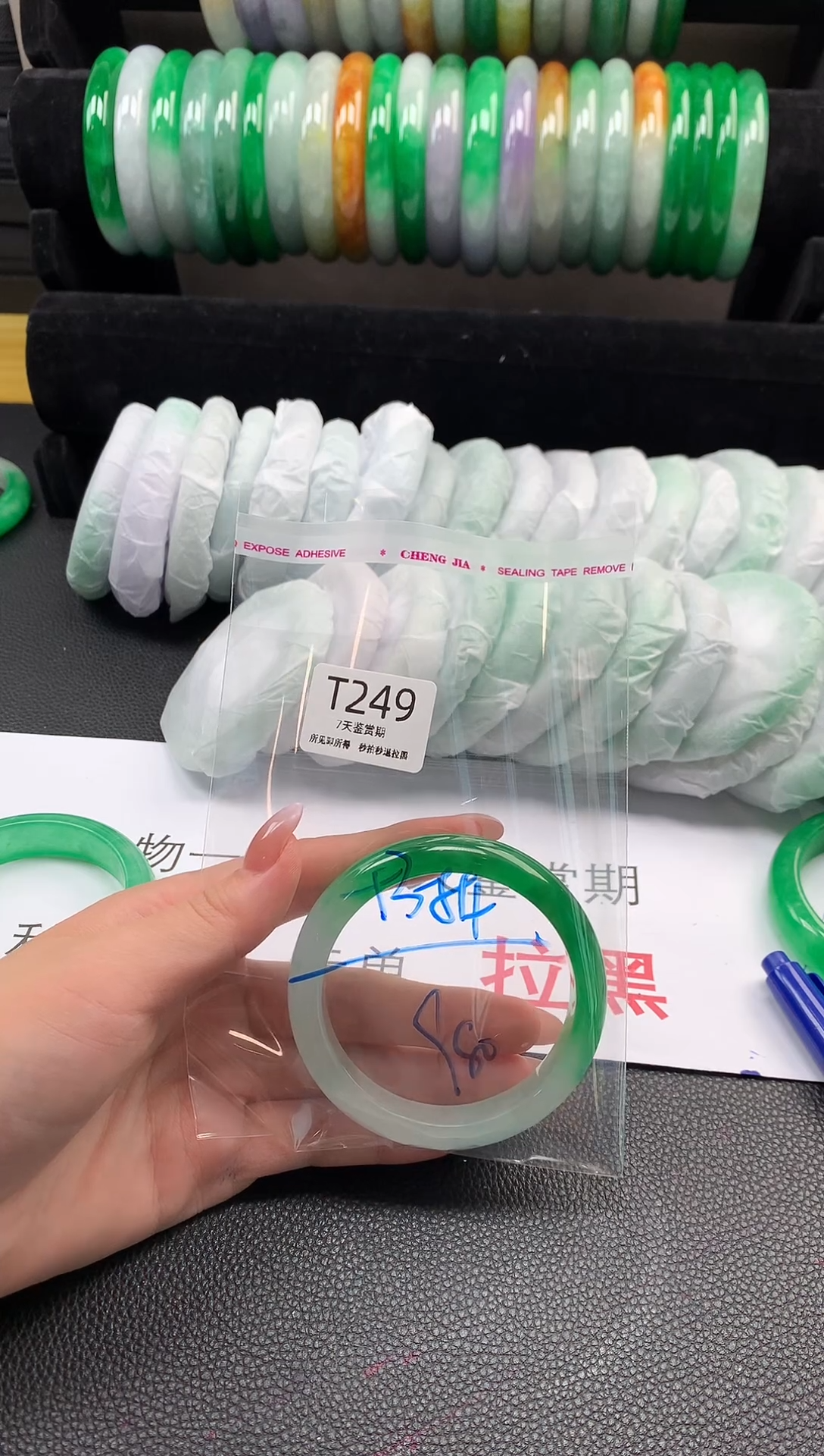无非金属所见即所得  时尚手镯 7天鉴赏期