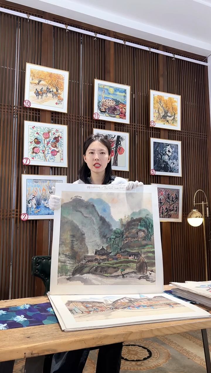 版画版画耿玉琨名章限量版画S
