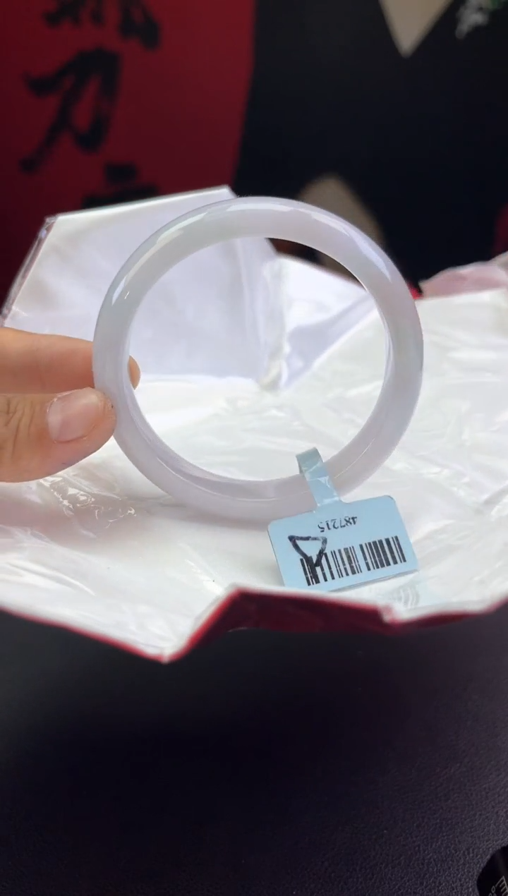 【闪购商品】翡翠手镯未镶嵌9翡翠手镯