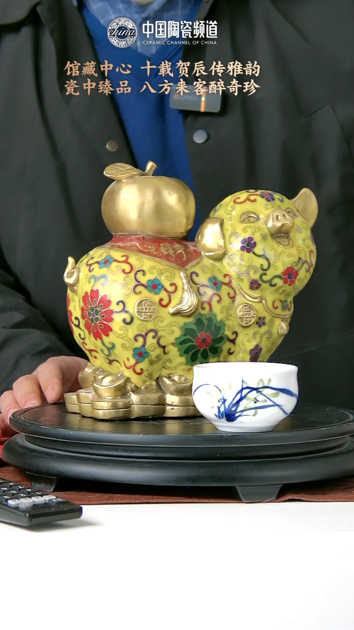 【闪购商品】b392中国景德镇陶瓷精选