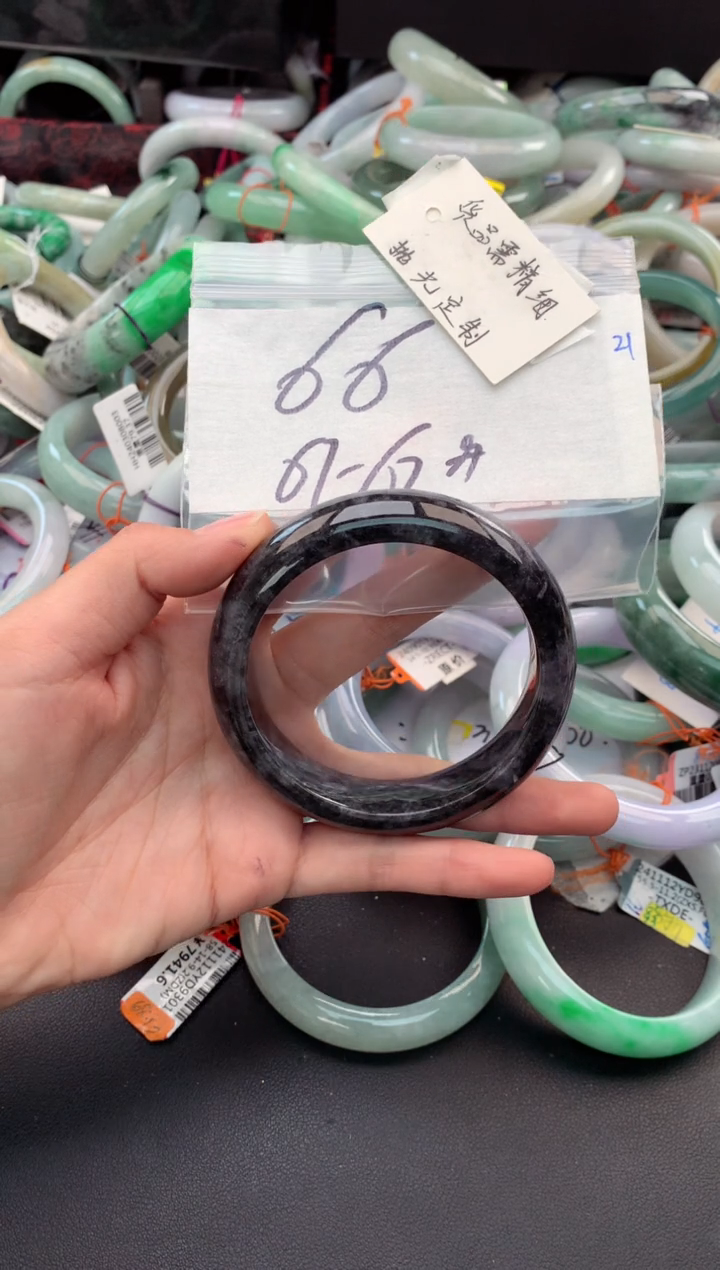 【闪购商品】定制翡翠未镶嵌毛货需精细抛光+多人