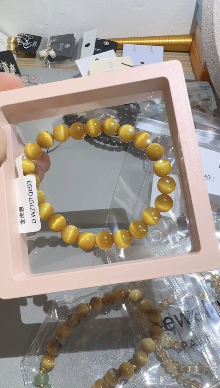 水晶手链未镶嵌四***棠A160