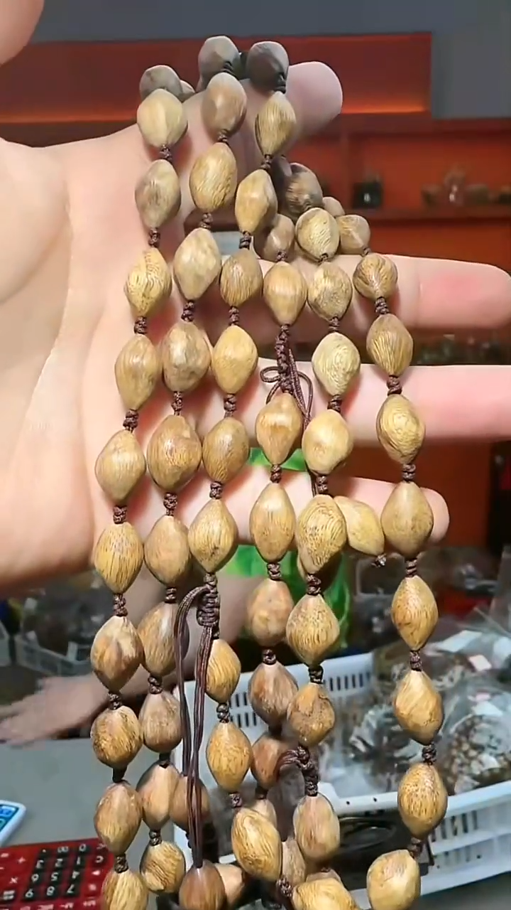 沉香手串199号发三条多样性发一