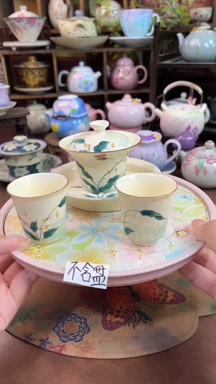 手工手绘 三才盖碗+2杯【孤品】