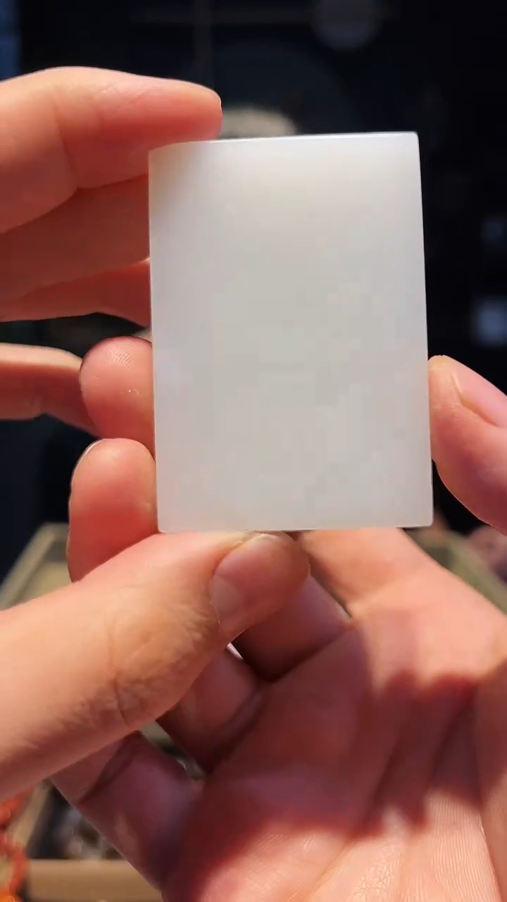 【闪购商品】和田玉吊坠(不含链)未镶嵌挂件