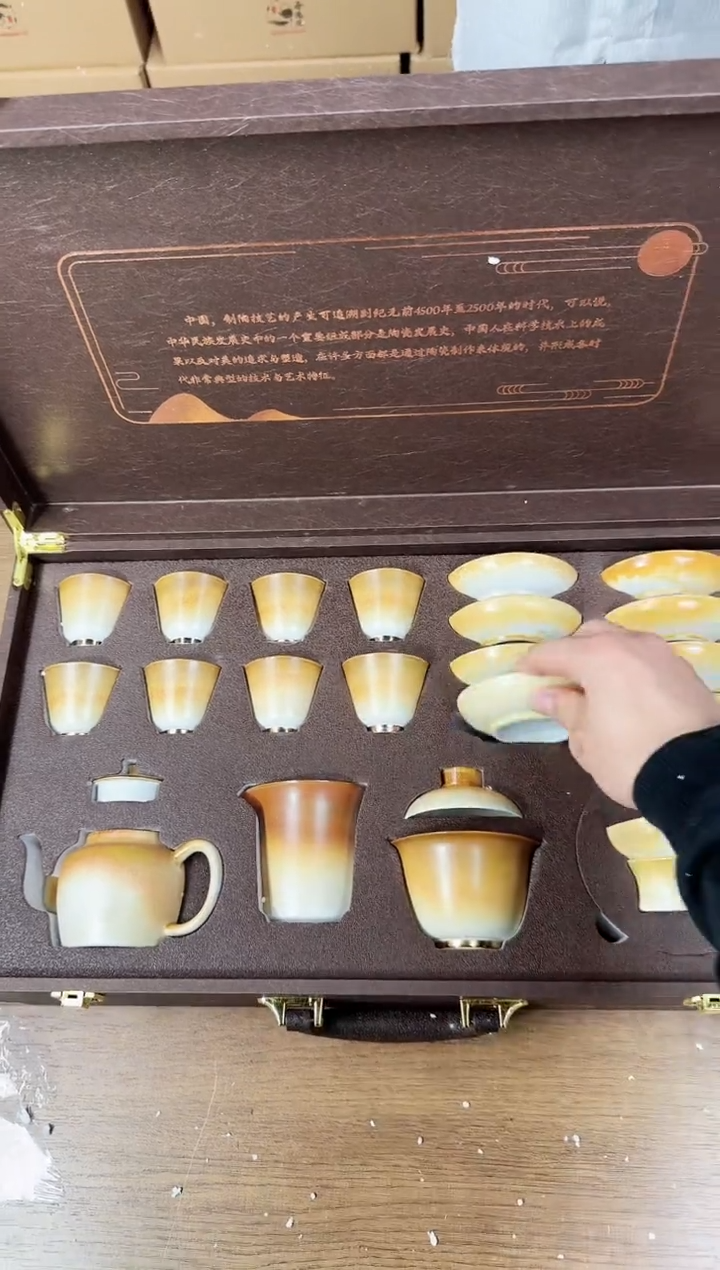 【闪购商品】器度甄选清货商品链接@@T028