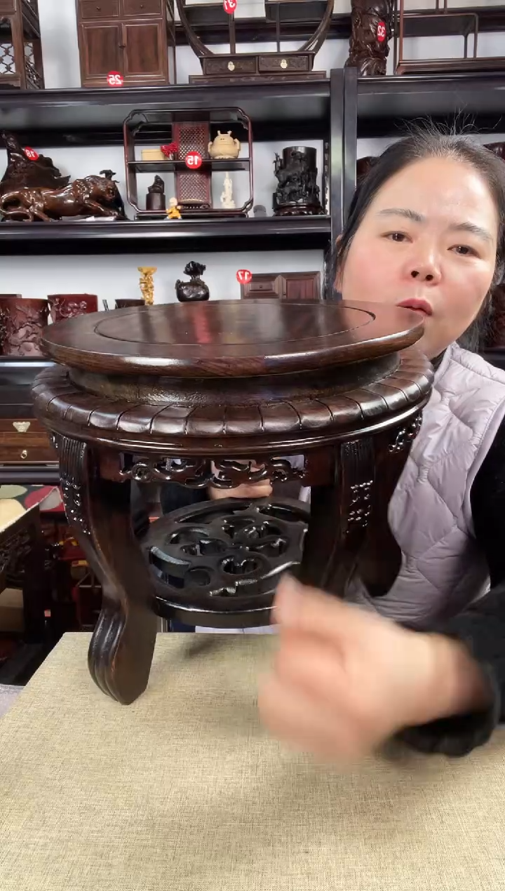 木2094老李红木工艺品