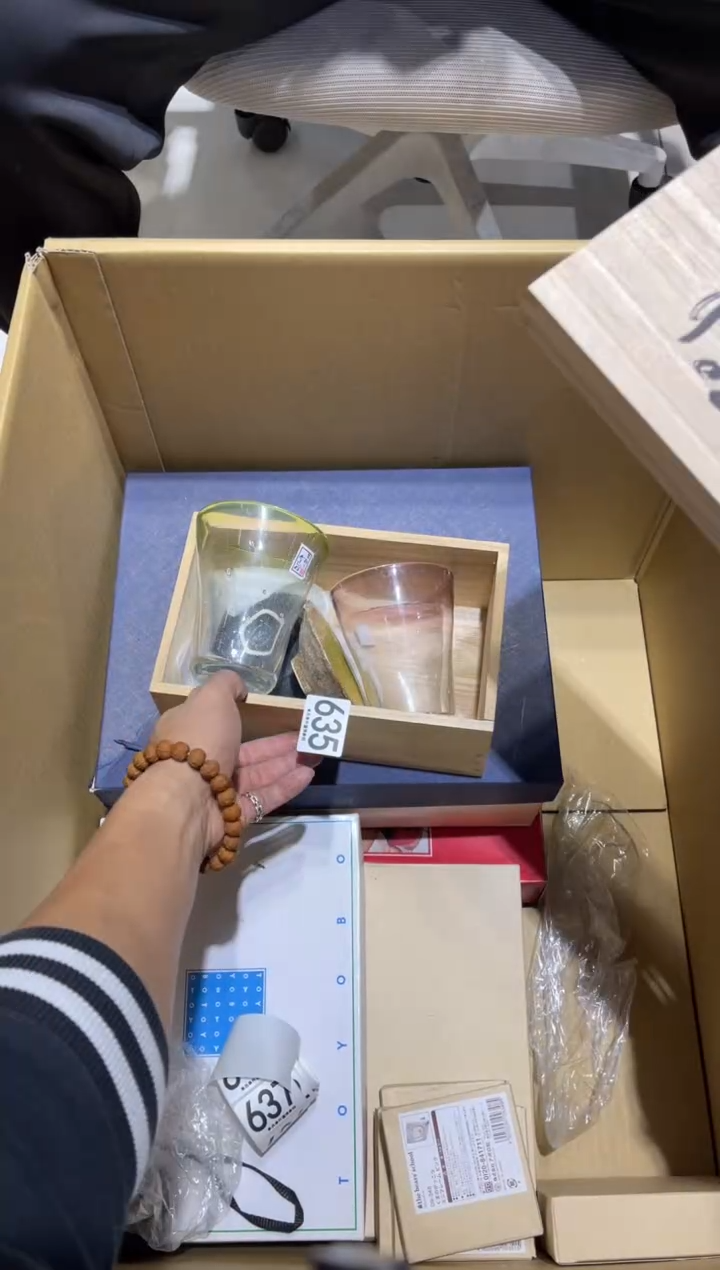 深****坊635.........茶道具