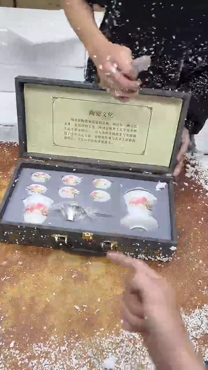 瓷片其他其他其他其他