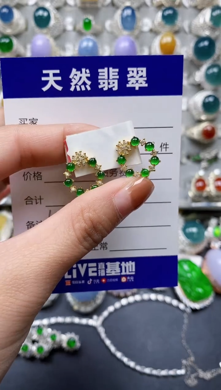 【闪购商品】翡翠耳饰银S925镶嵌0194