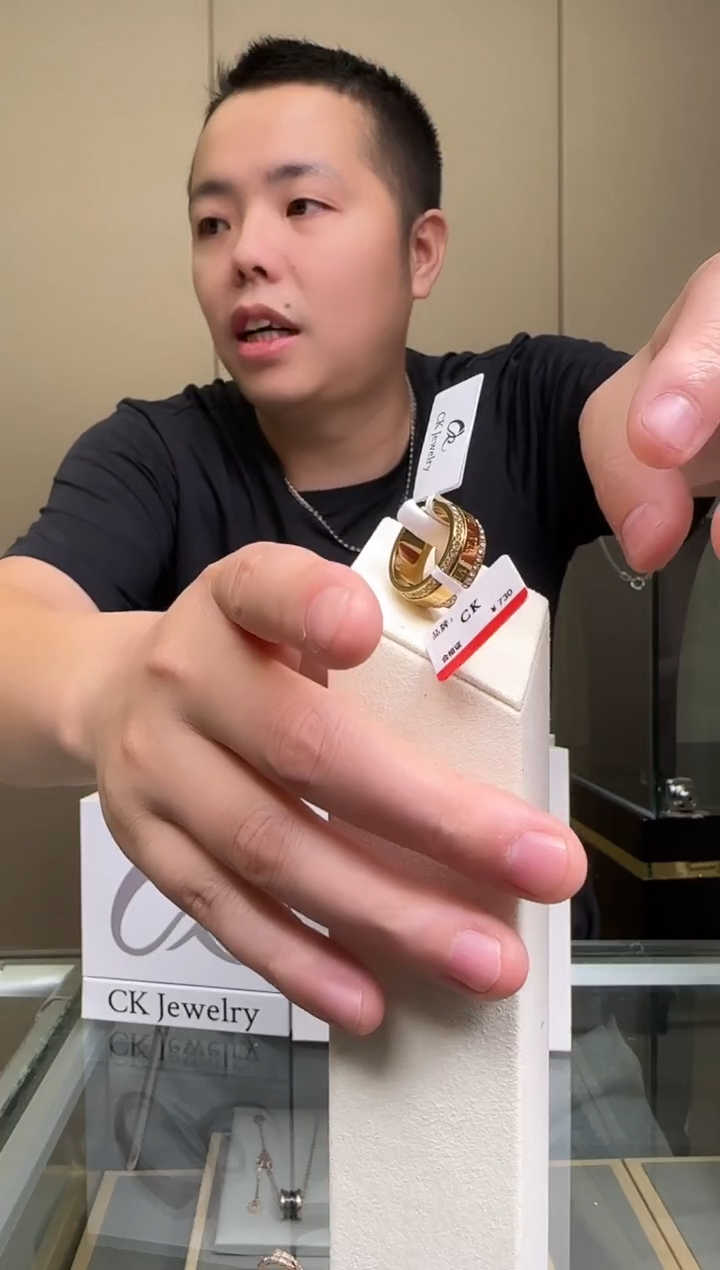 钛钢无钛钢无CK 戒指