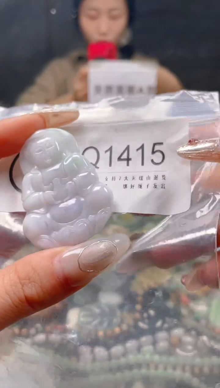 【闪购商品】翡翠颈饰未镶嵌/Q/翡翠A货一图一物