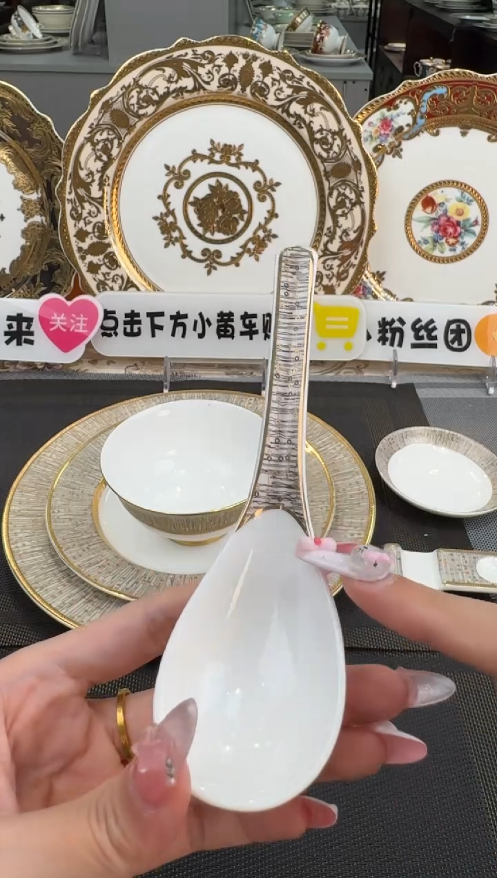 【闪购商品】瓷片小勺 客户标 瑕 8个