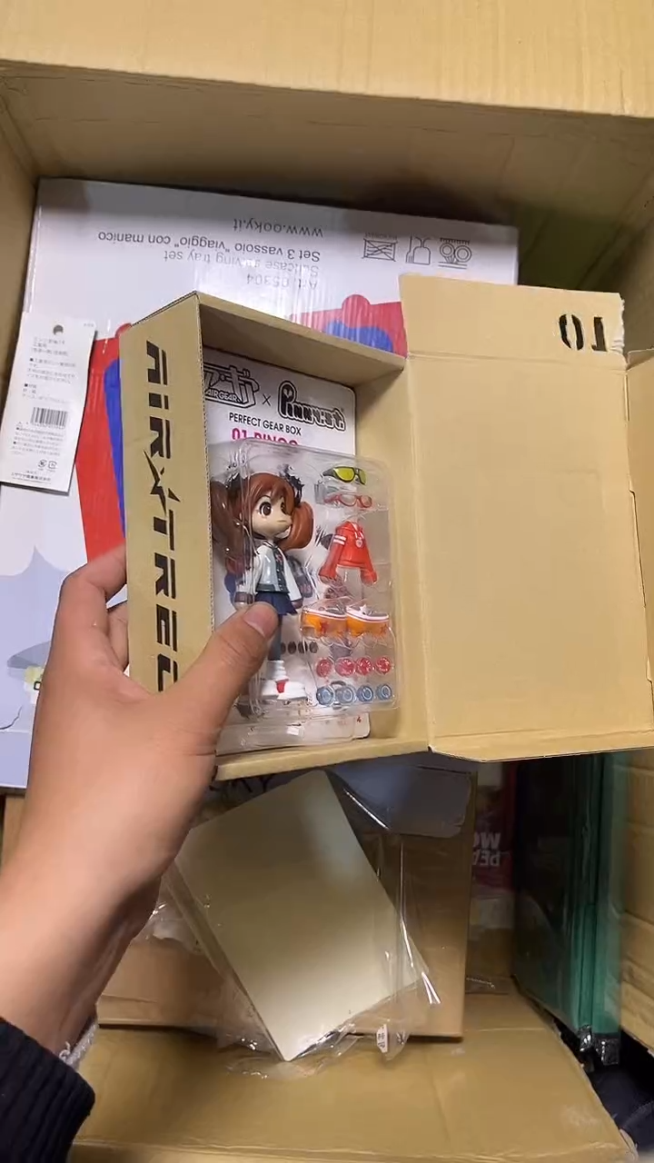 01?二手商品不退不换