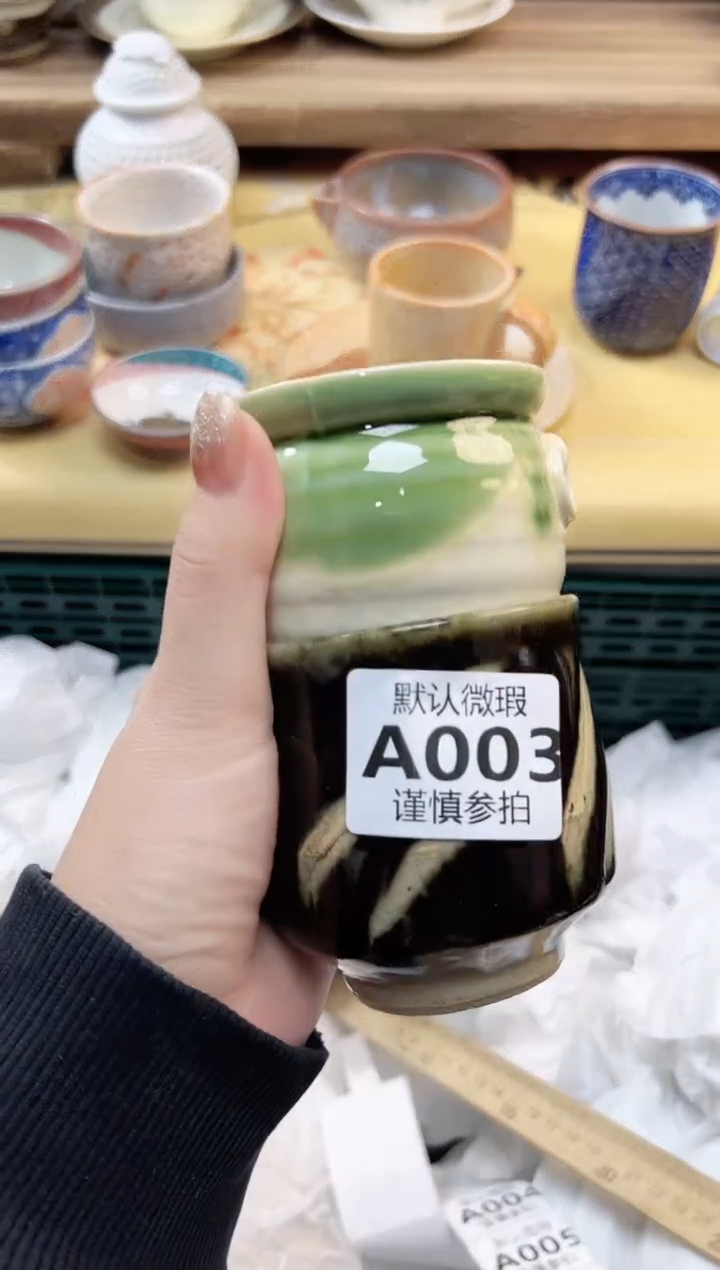 瓷片幽*            3