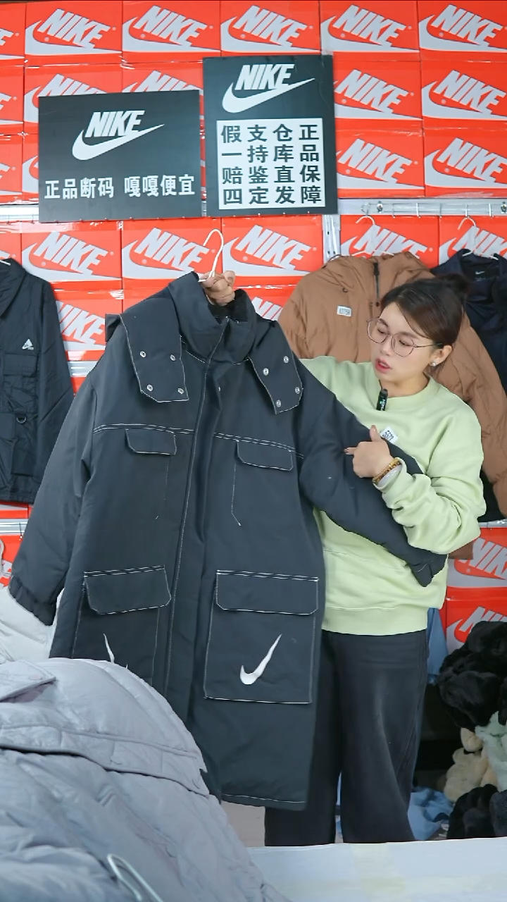A 3763闪购编码Nike/Jordan运动衣以直播间过款为准尺码XL