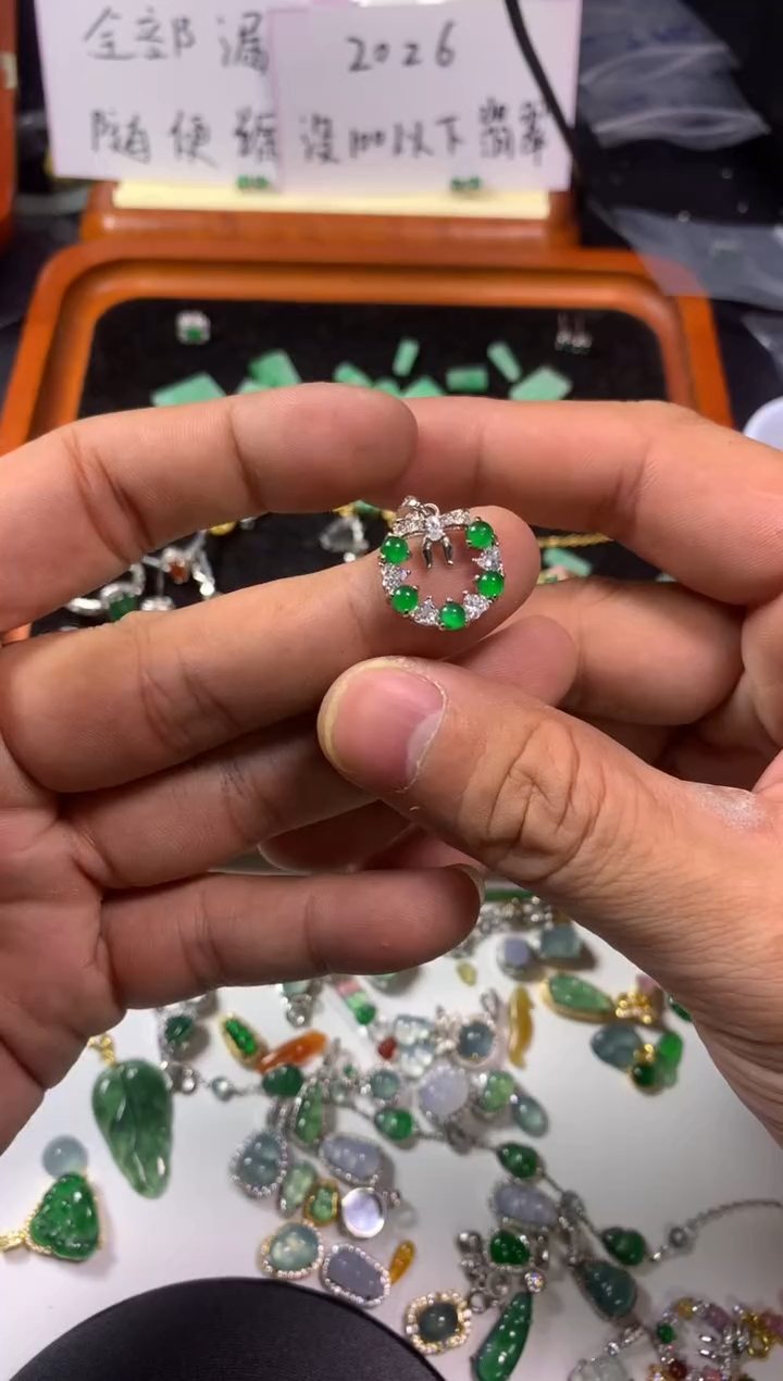 吊坠(不含链)未镶嵌翡翠雁1