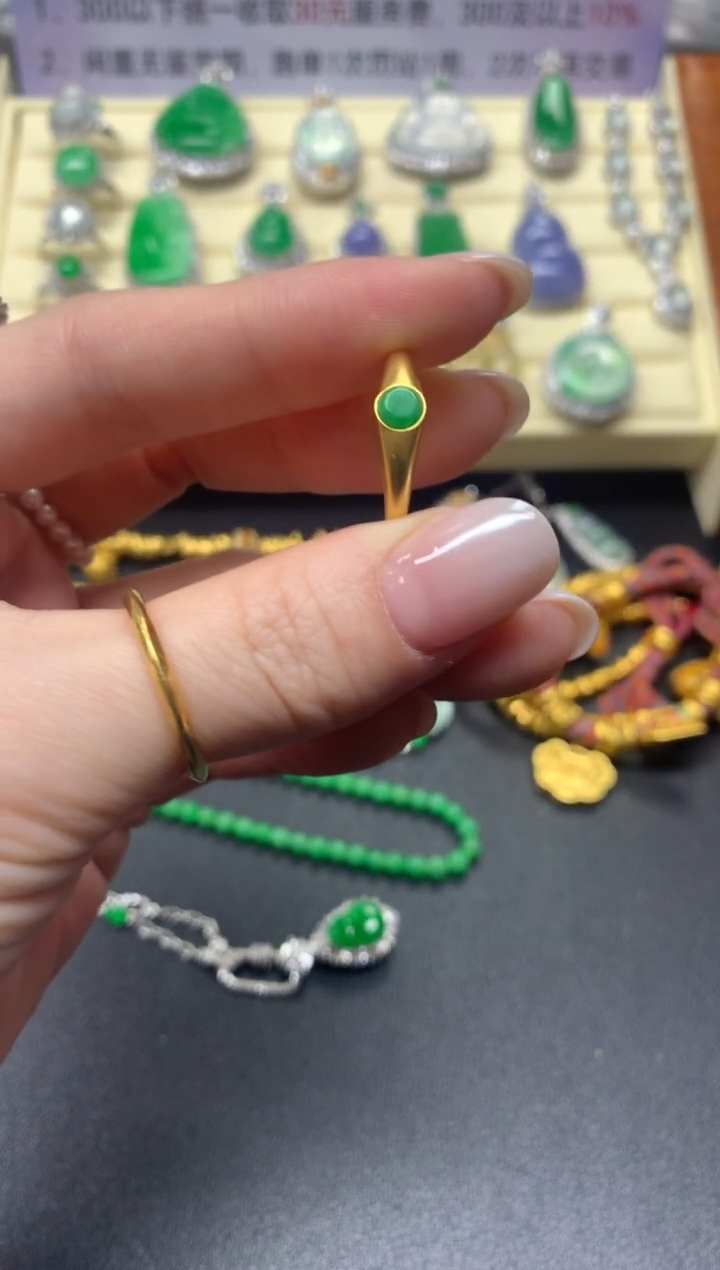 【闪购商品】翡翠戒指18K金镶嵌多样性发其一|900+90