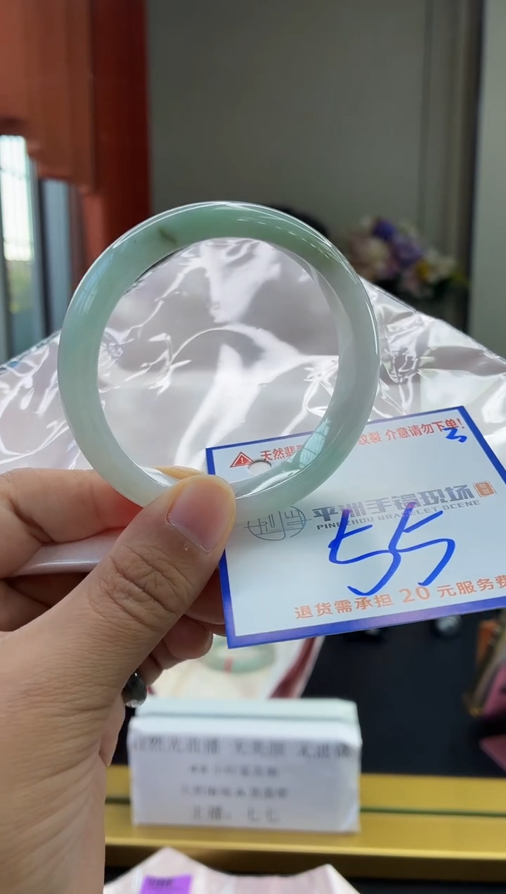 未镶嵌手镯翡翠111111111111111