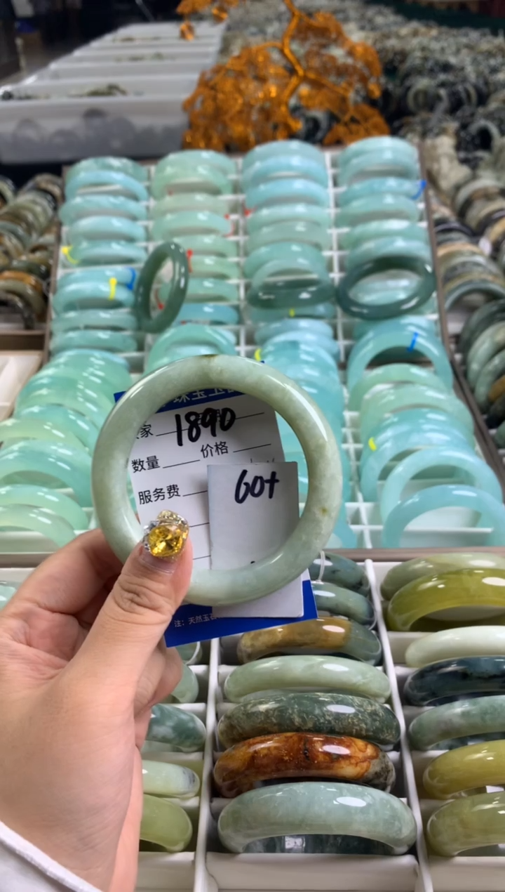 【闪购商品】蛇纹石玉手镯未镶嵌1890