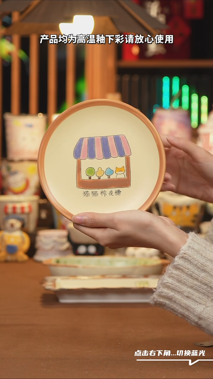 【闪购商品】摆件A1033文创纯手工手绘