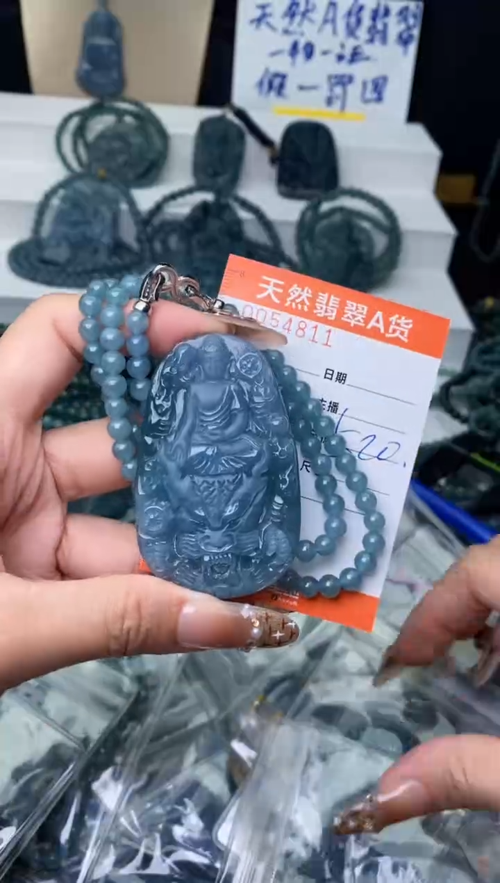 【闪购商品】翡翠颈饰未镶嵌``````````