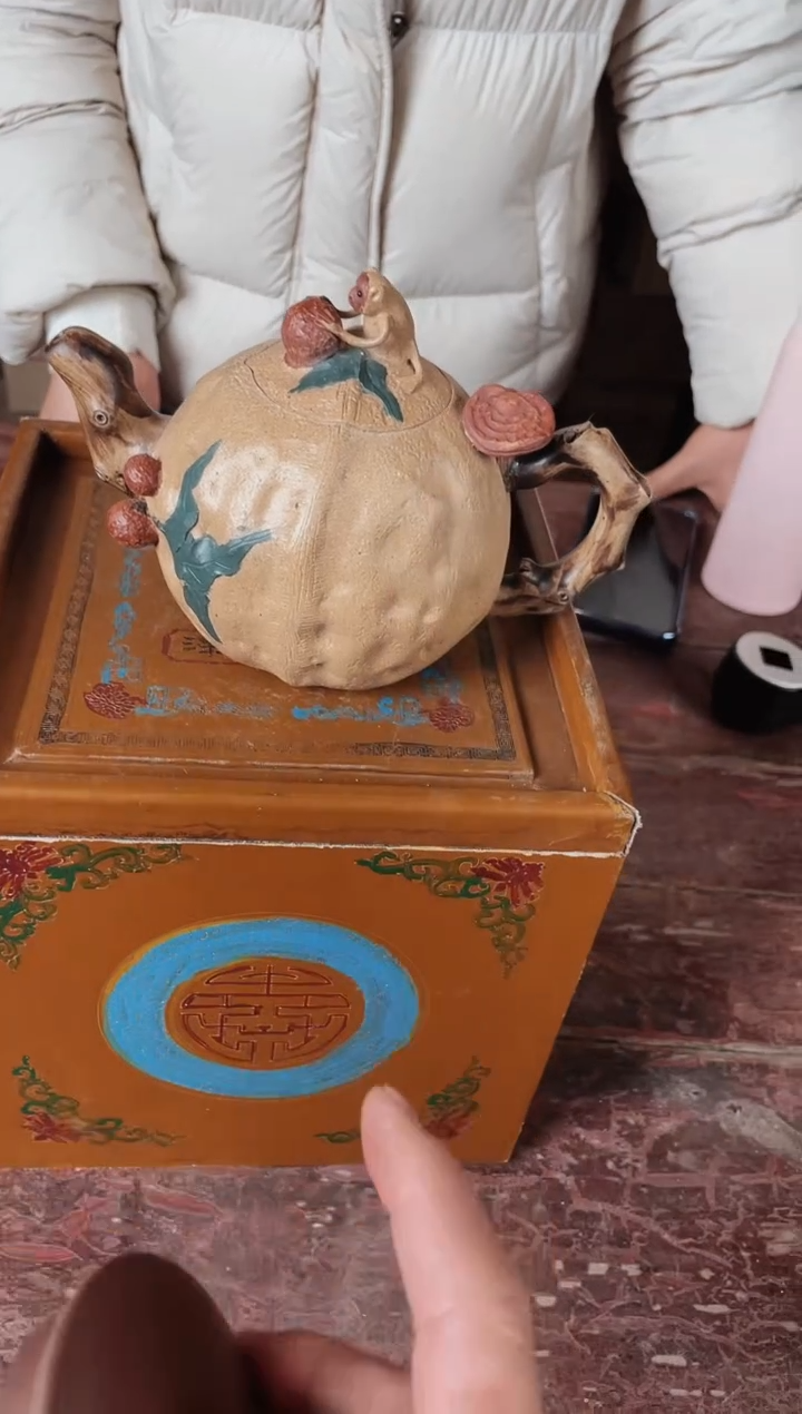 【闪购商品】紫砂茶壶16紫砂紫砂紫砂