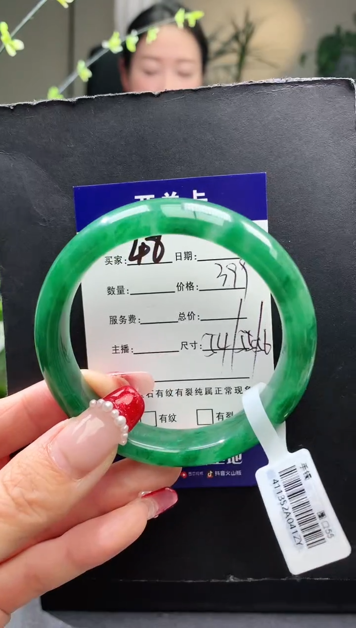 【闪购商品】石英质玉手镯未镶嵌48序号圈口55+