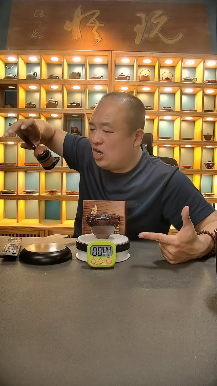 【闪购商品】茶盏928=。。。。。。